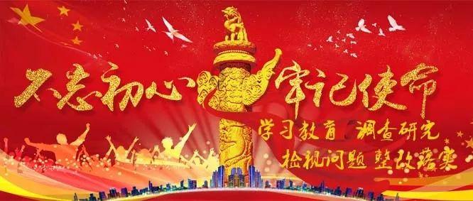 桂林信息科技学院新校区在哪里？游戏画面